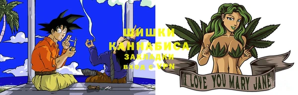 кокаин колумбия Богородск