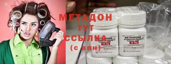 spice Богданович