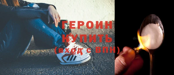 spice Богданович