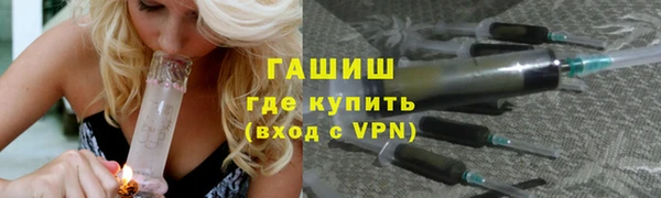 гидропоника Богородицк
