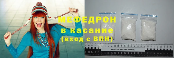 кокаин колумбия Богородск