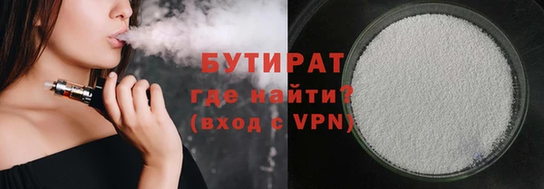 кокаин колумбия Богородск