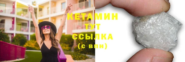 spice Богданович