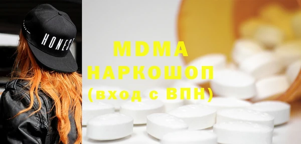 spice Богданович