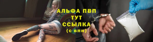 гашишное масло Нягань