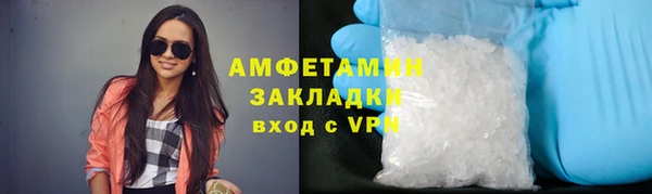 гидропоника Богородицк