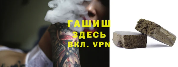 spice Аркадак