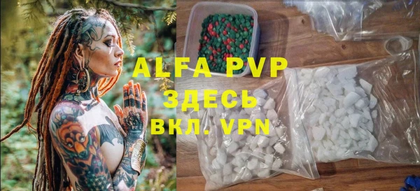 гидропоника Богородицк