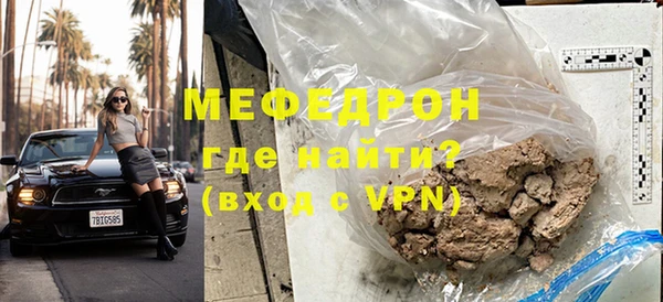 кокаин колумбия Богородск