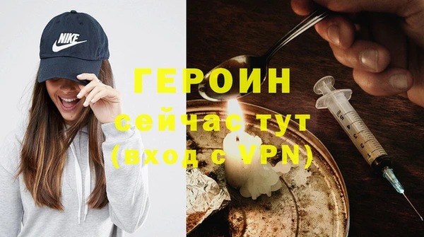гидропоника Богородицк
