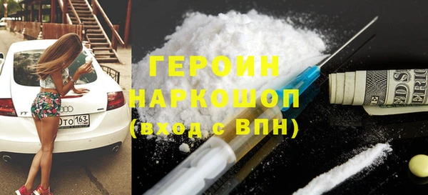 spice Богданович