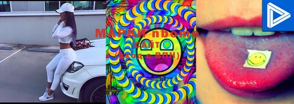 mdma Бугульма