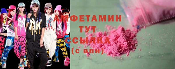 гидропоника Богородицк
