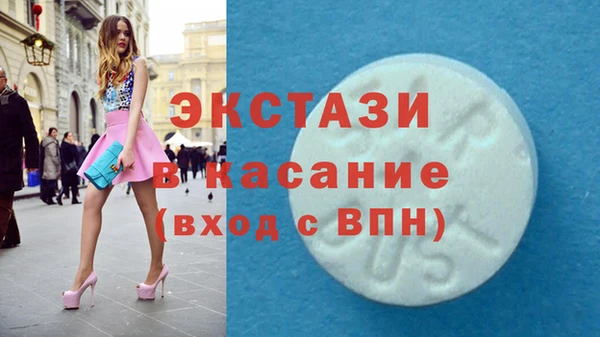 spice Богданович