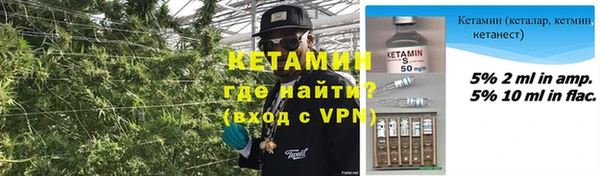 гидропоника Богородицк
