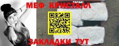 экстази Кингисепп