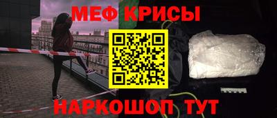 экстази Кингисепп