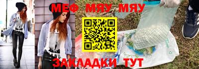 герыч Кимры