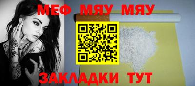 герыч Кимры