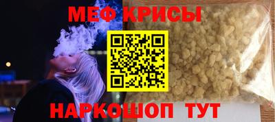 герыч Кимры