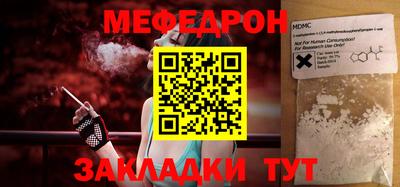 герыч Кимры