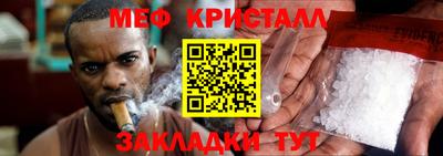 mix Кинель