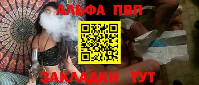 mix Кинель