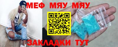 экстази Кингисепп
