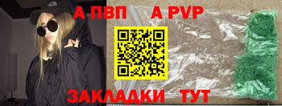 mix Кинель