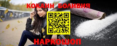 экстази Кингисепп