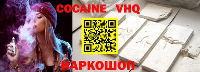 mix Кинель