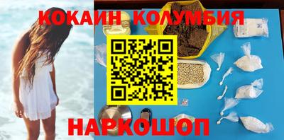 герыч Кимры