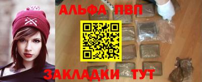 mix Кинель