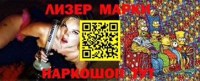 экстази Кингисепп