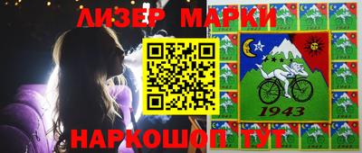 герыч Кимры