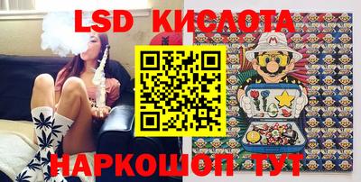 mix Кинель
