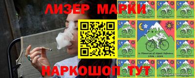 mix Кинель