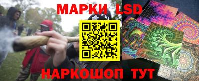 экстази Кингисепп