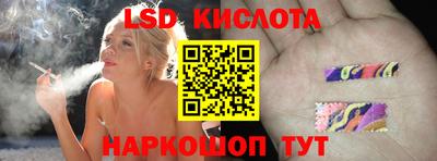mix Кинель