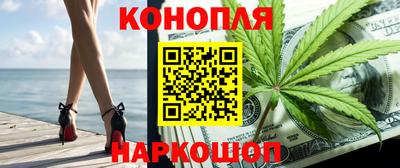 mix Кинель