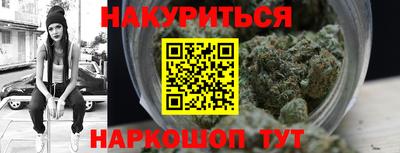 экстази Кингисепп