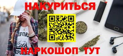 mix Кинель