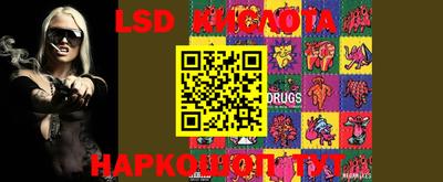 mix Кинель