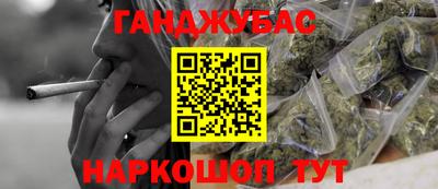 экстази Кингисепп