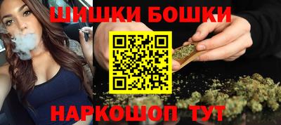 герыч Кимры