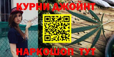 герыч Кимры