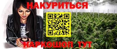 герыч Кимры
