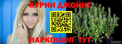 герыч Кимры