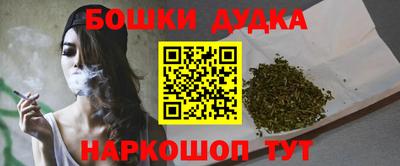 экстази Кингисепп