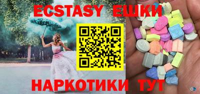 mix Кинель